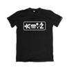 K-MI-Z CLASSIC - K-MI-Z APPAREL | www.k-mi-z.com